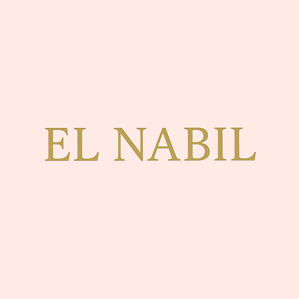 el nabil
